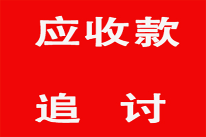 债务转民间借贷的合法性探讨